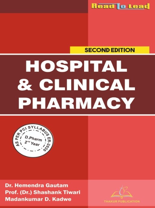 Hospital & Clinical Pharmacy D. Pharm. 2st Year As Per PCI Syllabus